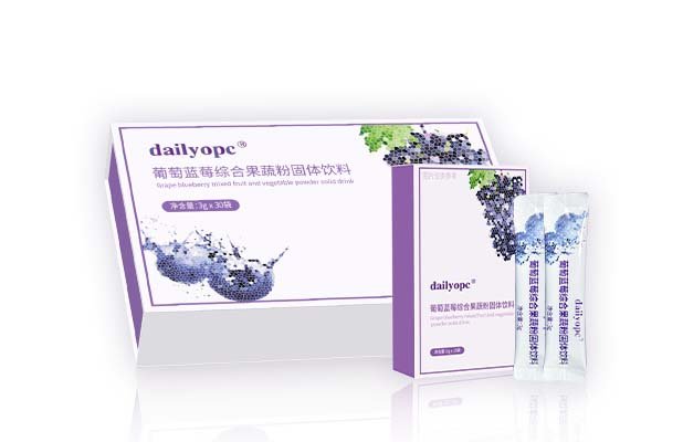 dailyOPC葡萄藍莓綜合果蔬粉-深圳市常青藤生物科技