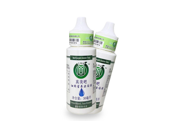 真美吧細胞營養(yǎng)濃縮液